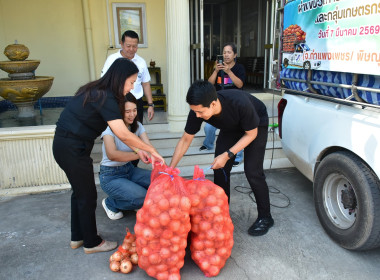 รับผลผลิตหอมหัวใหญ่คุณภาพจากจังหวัดเชียงใหม่ พารามิเตอร์รูปภาพ 6